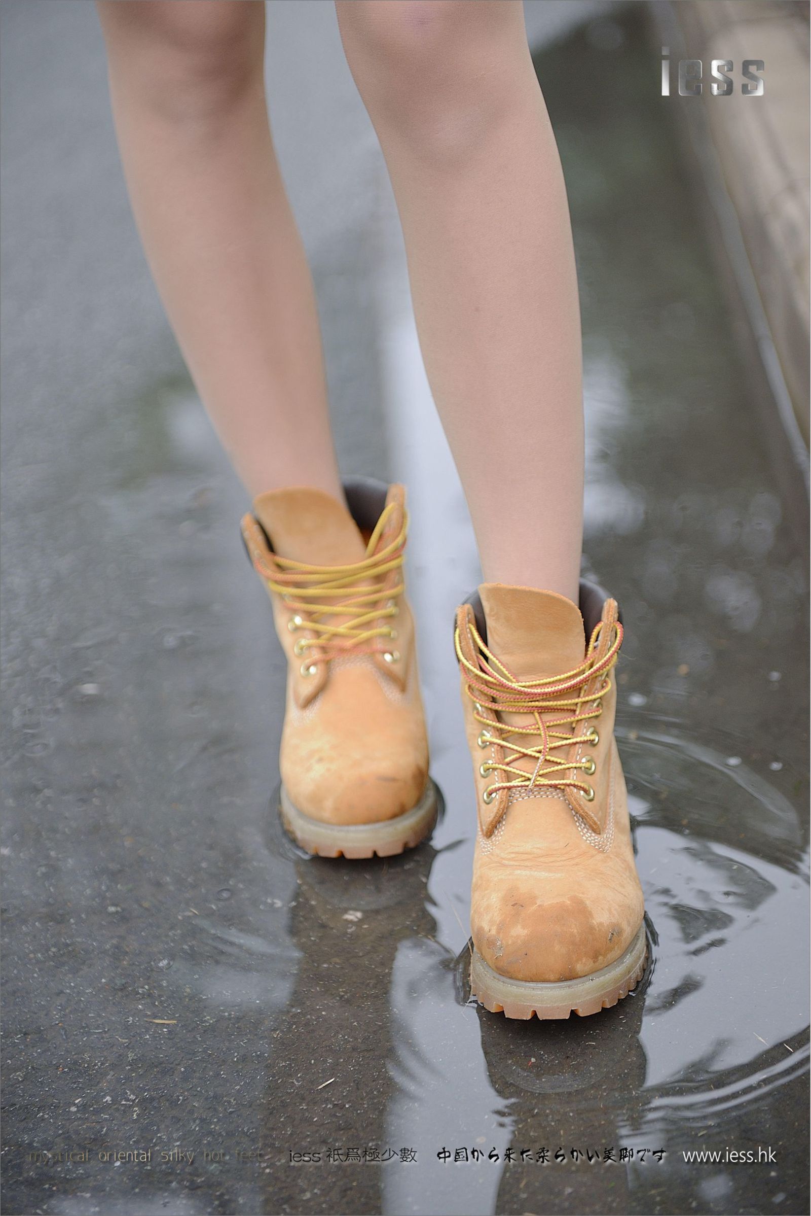 [IESS异思趣向]系列 Mode 潇潇2